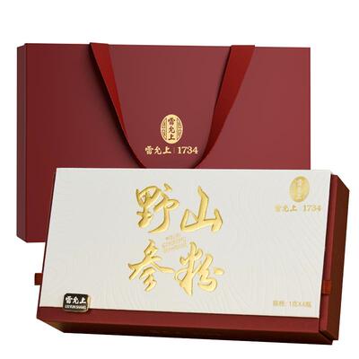 雷允上野山参细磨粉滋补送礼甄选