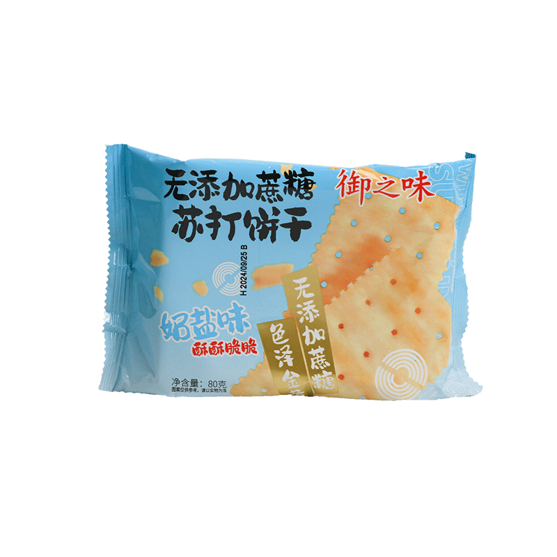 低糖黑麦奶盐味苏打饼干