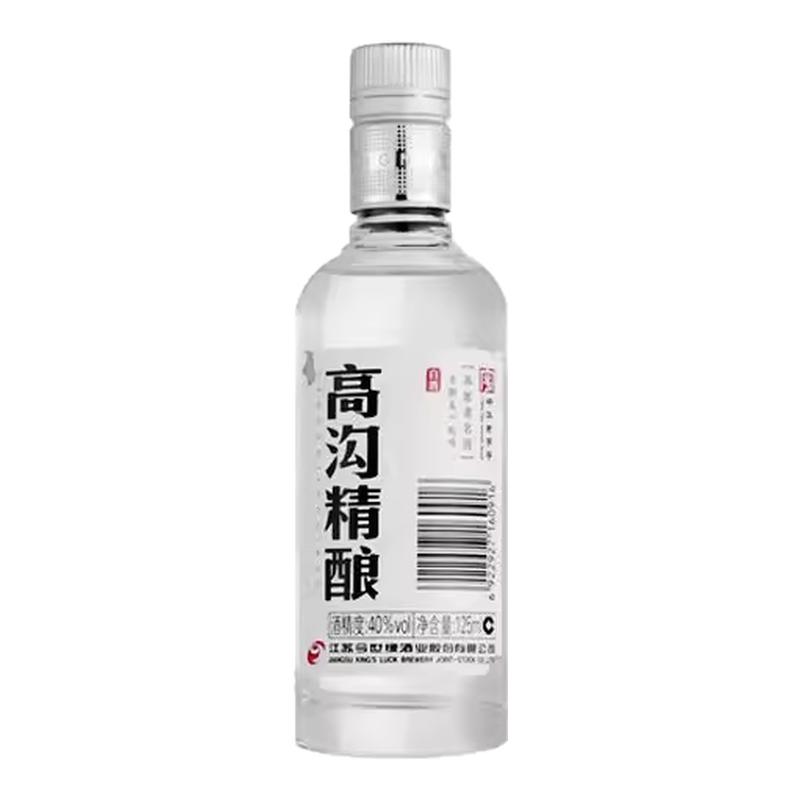高沟精酿125ml40度品鉴小酒瓶装