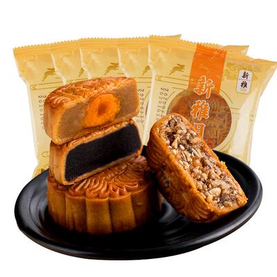 上海散装多口味玫瑰豆沙广式月饼
