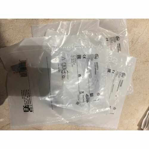 议价易福门    IS5071