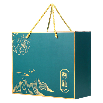 中秋礼盒月饼烫金手提包装盒空盒
