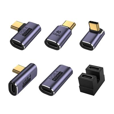 Nexhype充电数据线保护头转接头