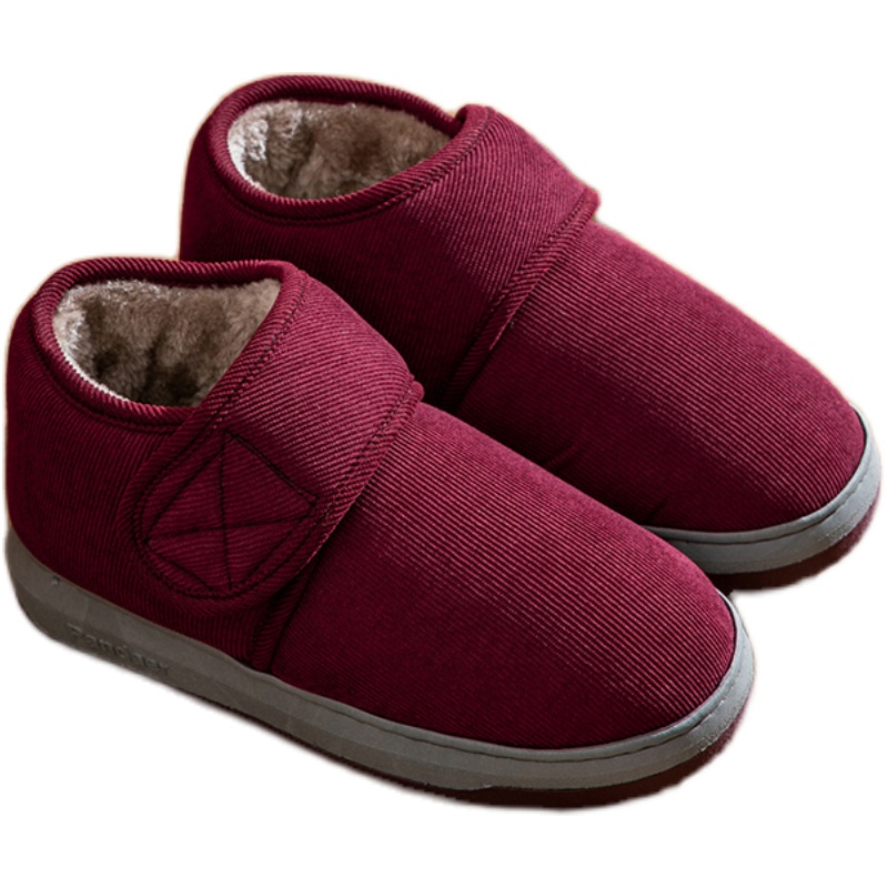 老人棉鞋男款冬季居家防滑加绒棉拖鞋女冬包跟加厚老年人保暖鞋