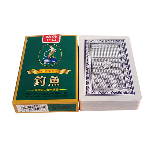 钓鱼扑克纸牌扑克牌正品朴克创意厚扑克牌8068整箱100副装便宜批