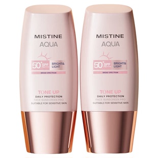 3支蜜丝婷小粉帽mistine防晒霜素颜隔离提亮肤色女正品官方旗舰店