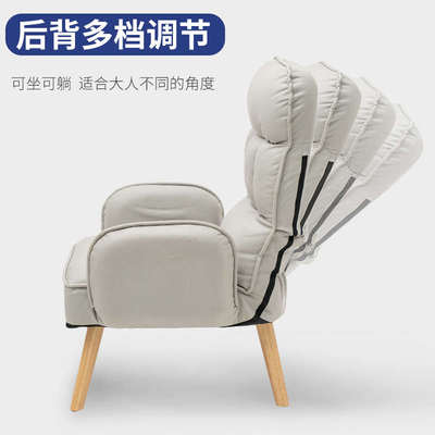 懒人沙发喂奶椅子哺乳椅卧室可爱小沙发单人躺椅阳台休闲孕妇座椅