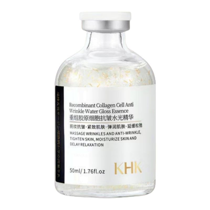 胶原细胞精华液抗皱紧致保湿补水