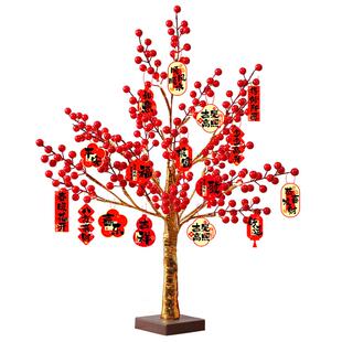 新年装饰马年创意发光金币树发财树柜台商场桌面摆件过年氛围布置