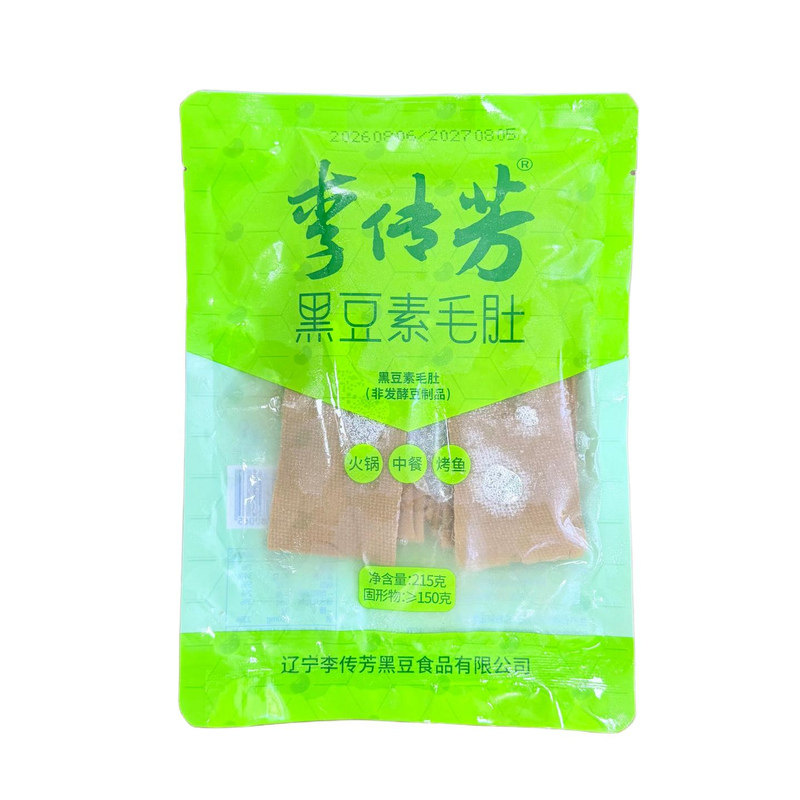 李传芳黑豆素毛肚215g*32包/箱