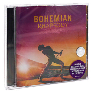 皇后乐队Queen Bohemian Rhapsody波西米亚狂想曲 电影原声CD专辑