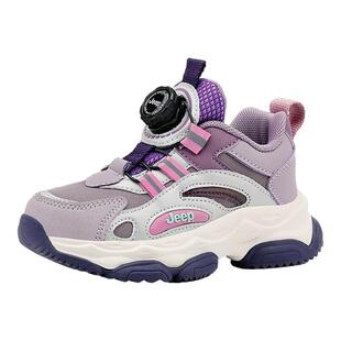 Jeep女童运动鞋2025秋冬新款旋转纽扣老爹鞋中大童皮面加绒二棉鞋