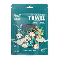 国潮压缩毛巾浴巾加厚加大一次性洗脸巾便携小包旅行独立包装酒店