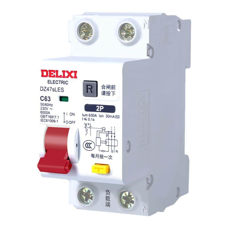 德力西空气开关漏电保护器DZ47sLES 2P 3P/3P+N/4P 32A40A63A100A