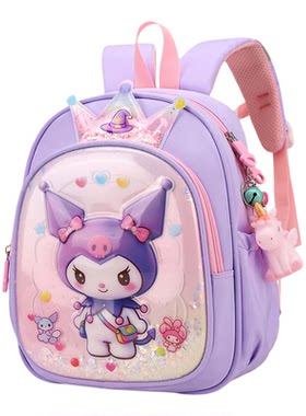 幼儿园书包女小中大班学前班女童