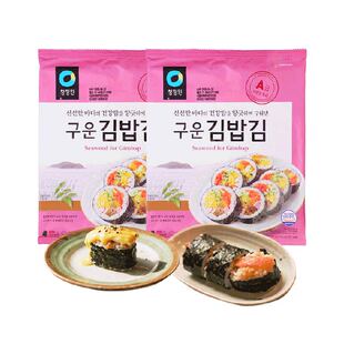 清净园寿司海苔片专用做包饭用紫菜大片食材配料韩国进口家庭版q