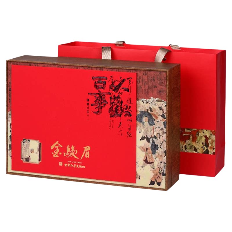 金骏眉红茶礼盒装250g