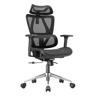 永艺人体工学椅电脑椅