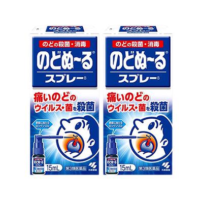 【自营】日本KOBAYASHI小林制药进口喉痛露喷剂15ml 清凉款*2消炎