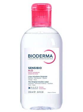欧洲直邮Bioderma贝德玛Sensibio H2O舒敏洁肤液250ml 版本正品