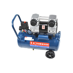 东成无油高效泵空压机220V无油小型高压空气压缩机喷漆木工牙科