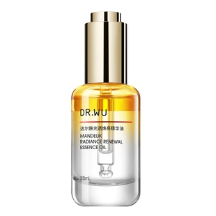 【李佳琦直播间面霜节】DR.WU达尔肤光透焕亮精华油14ml