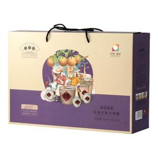 良材记 秋月梨醋500ml*4瓶礼盒装传统工艺瓦缸发酵凉拌饺子醋