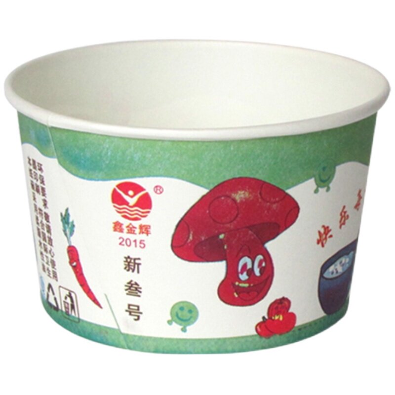 新三号纸碗一次性纸碗打包盒圆形汤碗小饭碗豆腐脑臭豆腐碗