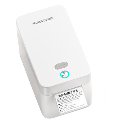 纸仓大！耗材成本低！K2标签机