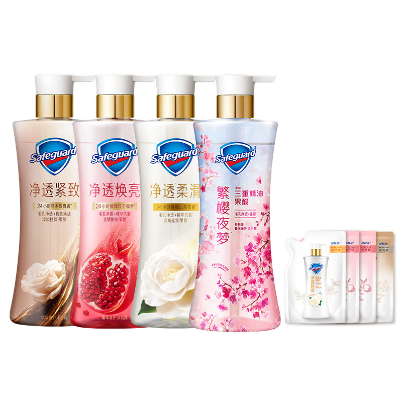 舒肤佳净透沐浴露套组持久留香