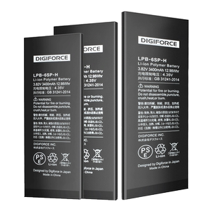 DIGIFORCE适用于苹果13大容量电池iPhone7plus/8/xsmax/6s/6sp/XS/XR/11/12/13/14/SE系列手机电池带拆机工具