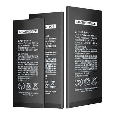 苹果iPhone手机真实大容量电池