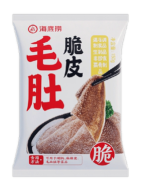 HI海底捞川味脆皮毛肚片大饱满