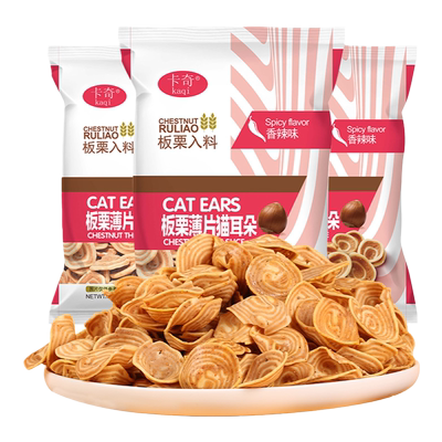 猫耳朵220g香辣烧烤味网红板栗