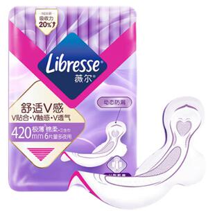 屈臣氏Libresse薇尔舒适V感极薄棉柔日夜用卫生巾日用姨妈巾24片