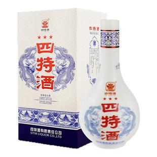 官方旗舰店四特酒新版三星45度460ml 特香纯粮白酒浓酱清三香