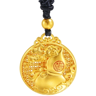 老庙黄金足金999古法鎏彩富贵葫芦黑绳金珠项链福字祥云如意铜钱