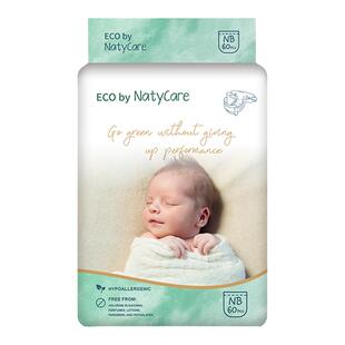 【星空mini装】NatyCare尼塔新生儿纸尿裤NBS婴儿透气柔软迷你装