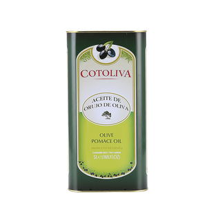 西班牙原装进口中式烹饪健康精炼工艺食用油高温5L混合橄榄果渣油