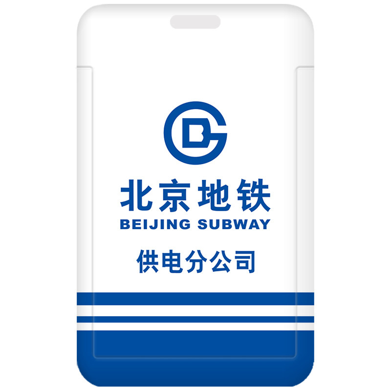 防摔防刮花图案高清可来图定制