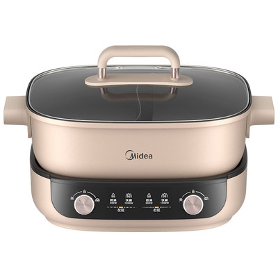 美的速沸电火锅分控鸳鸯锅家用分体式火锅加深专用烹饪机礼物3015