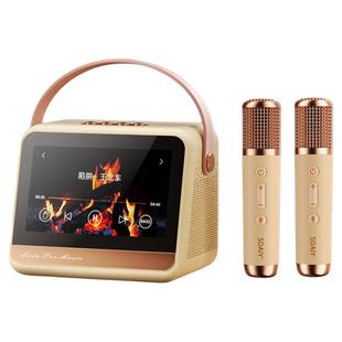 索爱GC520Pro歌词话筒音响一体麦克风无线蓝牙家用K歌音箱家庭KTV