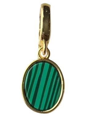 Rina's孔雀石可拆卸可打开吊坠