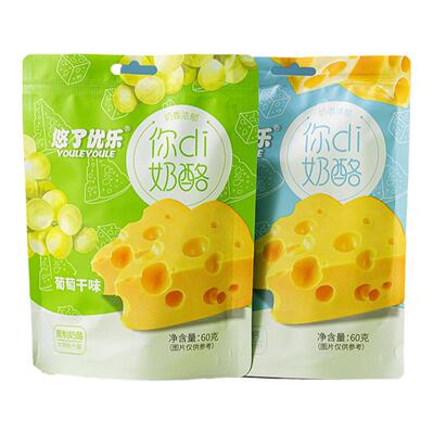 悠了优乐你di奶酪原制干酪