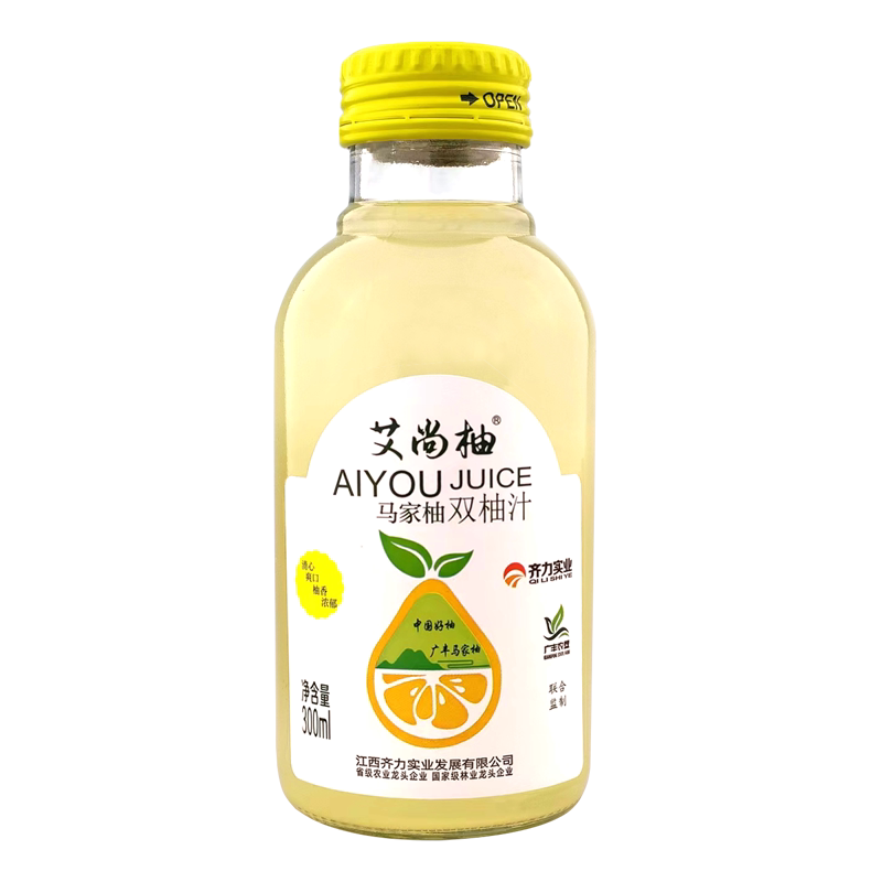 马家柚汁果味饮料300ml*20瓶复合果汁饮料柚子汁0脂饮品