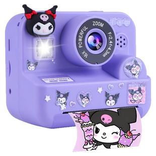 儿童相机可打印彩色照片库洛米拍立得自带直接出彩打高像素可照相