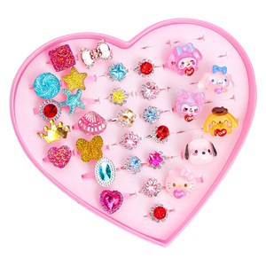 卡希贝旗舰店三丽鸥儿童戒指玩具爱莎宝石钻首饰女孩公主可爱过家礼物幼儿园