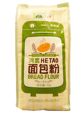 河套牌家用烘焙牛角包高筋面粉