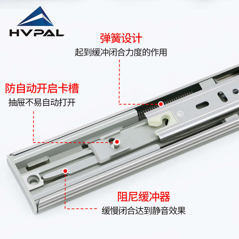 45不锈钢304抽屉轨道三节加厚滑轨缓冲阻尼静音导轨家用橱柜滑道