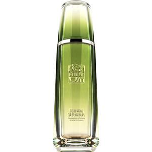 百雀羚肌初赋活紧肤焕颜乳补水保湿精华乳液抗皱护肤品官网正品礼